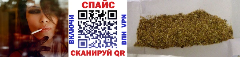 Купить где  Навашино  Бутират BDO 