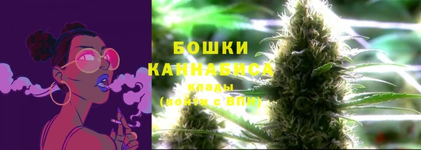 MDMA Богородск