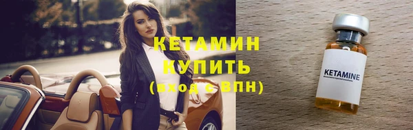 твердый Богородицк