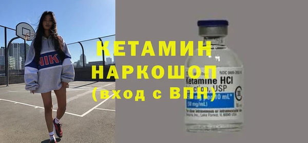 ALPHA PVP Богданович