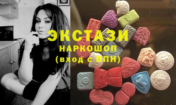 твердый Богородицк