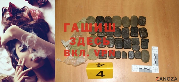 твердый Богородицк