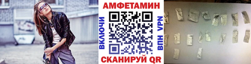Первитин кристалл  Купить закладки  Навашино 